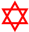 The Magen David Adom (Red Shield of David) emblem